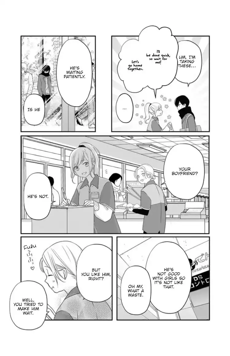 Yamada-kun to Lv999 no Koi wo Suru Chapter 25 6